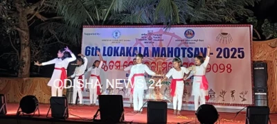 ଲୋକ କଳା ମହୋତ୍ସବ ଉଦଘାଟିତ