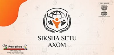 Assam: Shiksha Setu Axom App Bags National Accolades
