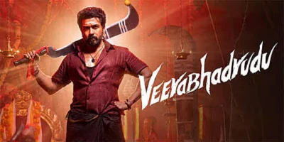Veerabhadrudu Movie Review వీరభద్రుడు మూవీ రివ్యూ