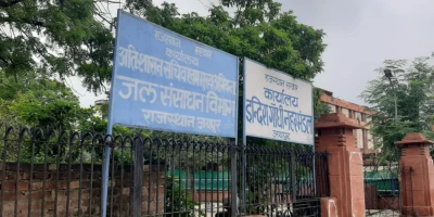 चार सिंचाई परियोजनाओं में भूमि अधिग्रहण की प्रक्रिया तेज, किसानों की आय में सुधार की उम्मीद