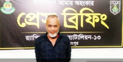 মাদ্রাসার শ্রেণিকক্ষে ৬ বছরের ছাত্রীকে ধর্ষণে অভিযুক্ত ৫৭ বছরের পরিচ্ছন্নতাকর্মী মহম্মদ আব্দুল মান্নান গ্রেপ্তার