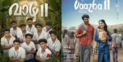 'എന്റെ കരിയര് നശിപ്പിക്കാൻ ചിലര് ശ്രമിച്ചു'; ആരോപണവുമായി ഗൗതം മേനോൻ, നിയമപ്പോരാട്ടങ്ങള്ക്കൊടുവില് 'ധ്രുവനക്ഷത്രം' റിലീസിനൊരുങ്ങുന്നു