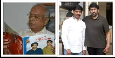అక్కినేని నాగేశ్వరావు గారు వర్షంలో 2 కిమీ నడుచుకుంటూ ఇంటికొచ్చారు