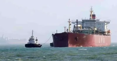 ਭਾਰਤ ਦੇ ਲਈ Good News! Strait of Hormuz ਤੋਂ ਪਾਰ ਹੋਇਆ LPG ਟੈਂਕਰ; ਕਦੋਂ ਤੱਕ ਪਹੁੰਚੇਗਾ ਮੁੰਬਈ?