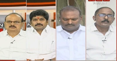 LIVE: రంగుల విషయంలో హైకోర్టు చెప్పిందే ఫైనల్ అన్న సుప్రీం