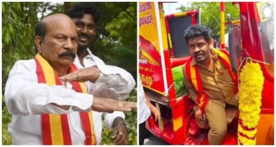 Tamil Nadu Assembly Elections Results 2026: విజయ్ పార్టీ విజిల్‌ గాలికి కొట్టుకుపోయిన స్టాలిన్‌! టీవీకే జైత్రయాత్రలో లక్కీ ఛాన్స్ కొట్టిన సమాన్యులు!