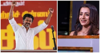 Trisha Political Entry: రాజకీయాల్లోకి త్రిష ఎంట్రీ! విజయ్ స్థానంలో పోటీ! ప్రభుత్వంలో కీలక పదవి!