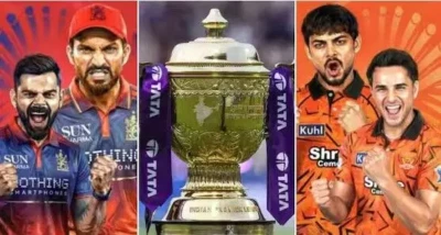 IPL 2026 RCB vs SRH Live Score: बेंगलुरु ने जीता टॉस, हैदराबाद की पहले बल्लेबाजी