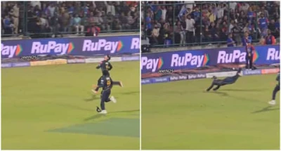 Watch: Glenn Phillips Nearly Pulls Off 'Catch Of The Century' In IPL 2026