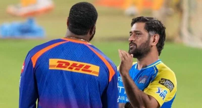 CSK To Be Without MS Dhoni In Upcoming Game - Here's Why