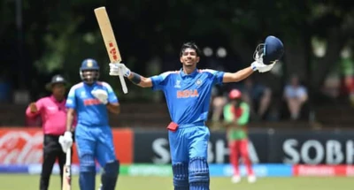 IND vs PAK U19 World Cup: ICC Explains Semi-Final Qualification Scenario