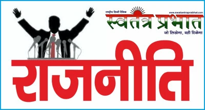 हिंदुत्व, जाति और बंगाल का भविष्य