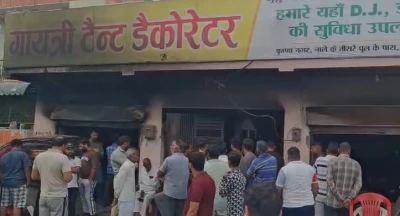 मेरठ में आधी रात दर्दनाक हादसा: मकान में आग, पिता-पुत्री की दम घुटने से मौत