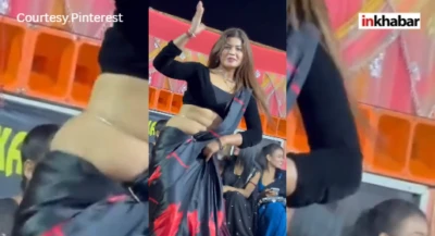 Desi Bhabhi Bold Dance: जब भाभी ने मटकाई अपनी पतली कमरिया, सेक्सी ठुमके देख लोग बोले - 'भाई, यह तो कयामत है!'