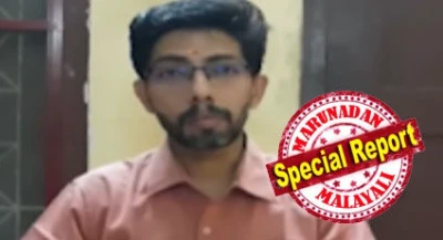 സോഷ്യല്‍ മീഡിയ പ്രമോഷനുകള്‍; കേരള ടൂറിസം വകുപ്പ് കോടികള്‍ ചെലവഴിച്ചതായി വിവരാവകാശ രേഖ