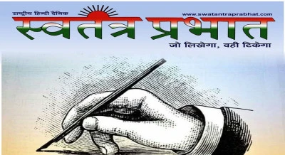 सुपौल में LPG संकट से निपटने के लिए कोयला वितरण की तैयारी, प्रशासन अलर्ट