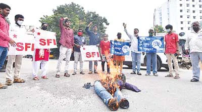 లైంగిక దాడి అమానుషం