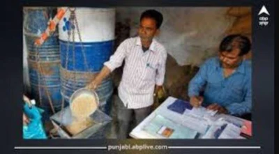 Smart Ration Card : ਪੰਜਾਬ 'ਚ ਸਮਾਰਟ ਕਾਰਡ ਰਾਸ਼ਨ ਦੀ ਸ਼ੁਰੂਆਤ, 1.5 ਕਰੋੜ ਲੋਕਾਂ ਨੂੰ ਫਾਇਦਾ ,ਦਾਲ, ਚੌਲ ਅਤੇ ਤੇਲ ਵੀ ਮਿਲੇਗਾ