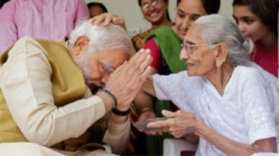 બ્રિટનમાં BBCના લાઇવ 'શૉ'માં મોદીની માતાને ગાળ !