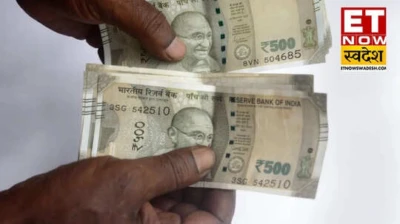 8th Pay Commission में 3.83 फिटमेंट फैक्टर की बड़ी मांग, क्या सरकारी कर्मचारियों की मिनिमम सैलरी बढ़कर हो जाएगी 69,000 रुपये?