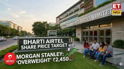 Bharti Airtel Share Price Target: मॉर्गन स्टैनली ने जताया भरोसा: 2,450 रुपये का दिया टारगेट प्राइस