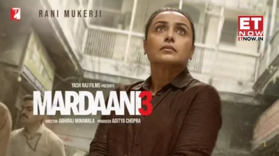 Rani Mukerji's Mardaani 3 set for OTT release after successful theatrical run: When and where to watch the cop drama online