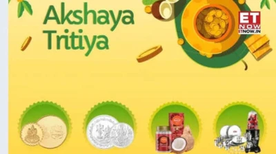 Gold coin online: BigBasket delivering it in just 10 minutes! Akshaya Tritiya 2025 special offer