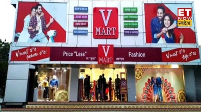 V-Mart Retail Share: 2 दिन में 25% की तूफानी तेजी, मजबूत बिजनेस अपडेट के दम पर रिटेल स्टॉक ने कराया बड़ा मुनाफा
