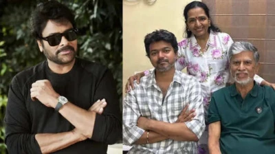 దళపతి విజయ్ తండ్రి చిరంజీవికి ఇచ్చిన హిట్లు.. అవే చిత్రాలు తమిళనాట మరో స్టార్‌ నే పుట్టించాయని తెలుసా?