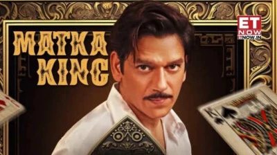 Matka King Review: Vijay Varma leads from the front, but Siddharth Jadhav steals the show in Nagraj Manjule's gripping tale of gambling, power and consequences