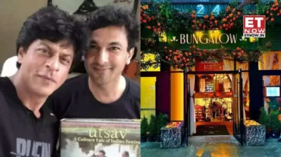 Vikas Khanna's Bungalow in NYC: Celebrity-favourite restaurant that is selling out in seconds for last 8 months daily