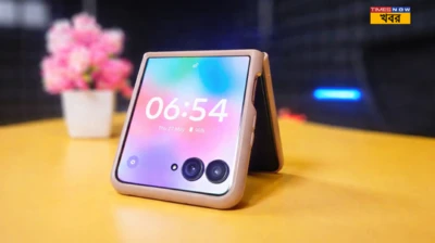 Motorola Razr 70 Ultra: এক ফোনেই এত চমক! Razr 70 Ultra কি Samsung-কে হার মানিয়ে বদলে দেবে foldable বাজার?