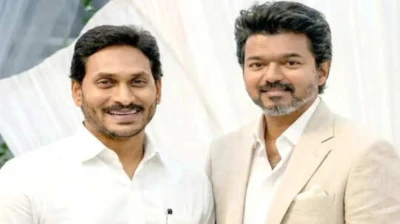 నా సోదరుడికి మరింత మంచి జరగాలి...టీవీకే చీఫ్, హీరో విజయ్‌కి వైఎస్ జగన్ శుభాకాంక్షలు
