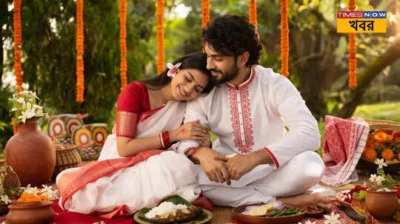 50 Poila Baisakh Wishes Bengali : প্রেমের মানুষকে পয়লা বৈশাখেই মনের কথা জানাতে চান? শুভেচ্ছার সঙ্গে পাঠিয়ে দিন এই মেসেজগুলো