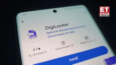 [DigiLocker] Karnataka 2nd PUC Result Declared: How to get marks card via DigiLocker; check here