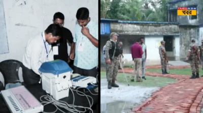 Repoll Magrahat West Diamond harbour: মগরাহাট পশ্চিম ও ডায়মন্ড হারবারে ১৫ বুথে পুনর্নির্বাচন শুরু, ভোটদান ঘিরে তৎপর তৃণমূল-বিজেপি