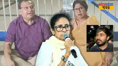 West Bengal Assembly Election 2026 : রাতে গণনাকেন্দ্রে 'বহিরাগত গুজরাতি যুবক'! মমতার নিশানার ওই যুবক আসলে কে?  নিজেই জানালেন