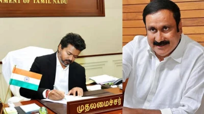 Anbumani Ramadoss: தமிழக அரசு துறையில் ஒரே நாளில் 5,000 பேர் ஓய்வு..! இளைஞர்களுக்கு வேலை கொடுங்க - அன்புமணி வேண்டுகோள்