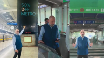 Uber CEO: ఢిల్లీ మెట్రోలో ప్రయాణించిన ఉబర్ సీఈఓ ఖోస్రోషాహి