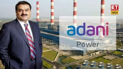 Adani Power Share Price: 25 साल की बड़ी डील ने बढ़ाया स्टॉक का जोश, निवेशकों ने की जमकर खरीदारी