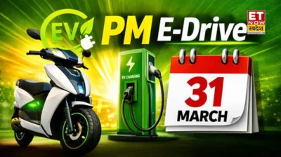 PM e-Drive: 31 मार्च लास्ट डेट? EV खरीदने पर 5000 रुपये तक की मिलेगी सब्सिडी, ऐसे उठाएं फायदा