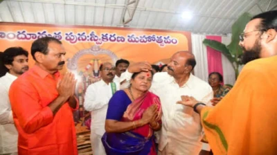 తిరుపతిలో మతమార్పిడి: 30 ఏళ్ల తర్వాత మళ్లీ హిందూమతంలోకి...భూమన చొరవతో సనాతన ధర్మం స్వీకరణ