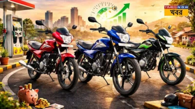Hero HF Deluxe Bike : ভিড় ঠেলে অফিস আর নয়, মাত্র ২৩ হাজার দিলেই ঝকঝকে Hero HF Deluxe আপনার, দুরন্ত রেঞ্জ, ফুরফুরে মাইলেজ! কী ভাবে বুক করবেন?