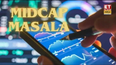 Midcap Stocks: टाटा कम्युनिकेशन, बायोकॉन समेत इन शेयरों में ट्रेडिंग के मौके? एक्सपर्ट ने बताए मिडकैप के टॉप पिक्स