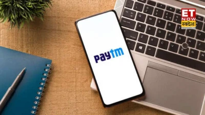 Paytm Share में फिर बन रहा तगड़ी कमाई का मौका? 2 ब्रोकरेज हुए बुलिश, दिया 300 रुपये तक मुनाफे वाला टारगेट