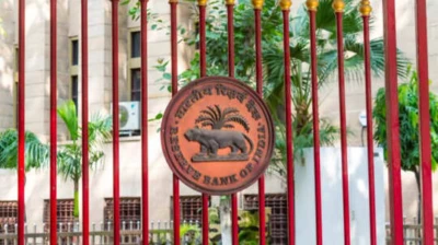 RBI : ఆర్బీఐ డిప్యూటీ గవర్నర్గా రోహిత్ జైన్ నియామకం, మూడేళ్ల పాటు పదవిలో