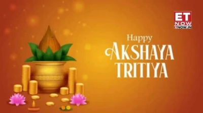 Happy Akshaya Tritiya 2026: 50+ Best wishes, messages, quotes & WhatsApp status to share with family and friends