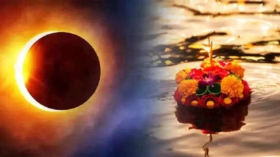 May Amavasya 2026: மே மாத அமாவாசை எப்போது, திதி நேரம், என்ன செய்ய வேண்டும்?