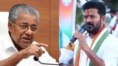 నేను హుందాగా స్పందించాలనుకున్నా... మీరు మాత్రం అభ్యంతరకరమైన భాష ఉపయోగించారు: కేరళం సీఎం విజయన్కు సీఎం రేవంత్ రెడ్డి లేఖ