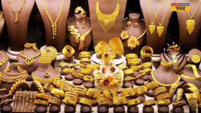 Gold Buying Tips: কোন ক্যারেটের সোনার গয়না সবচেয়ে টেকসই ও লাভজনক? ধনতেরাস ও দীপাবলিতে সোনা কেনার আগে জেনে নিন